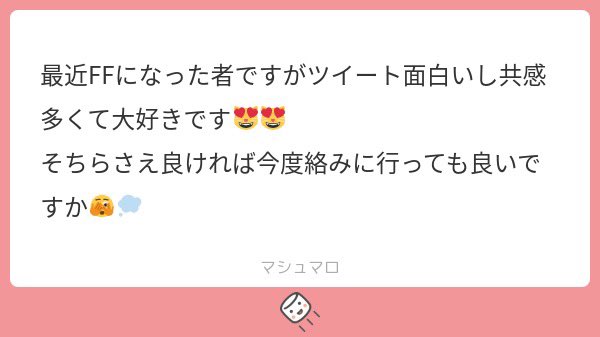 u_l013's tweet image. 