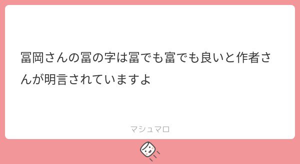 u_l013's tweet image. 