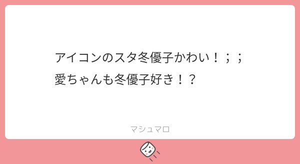 u_l013's tweet image. 