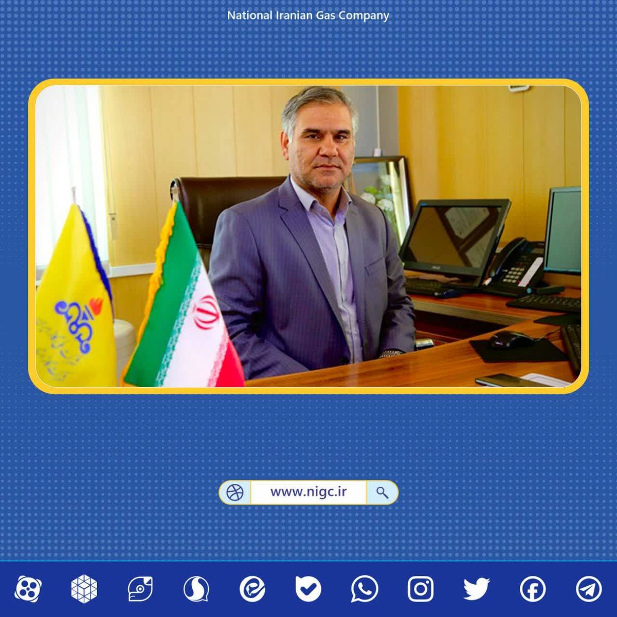 nigc_pr's tweet image. 📌 برگزاری بیش از ۴ هزار و ۶۰۰ نفر ساعت آموزش در شرکت گاز استان اردبیل
🔺 مدیرعامل شرکت گاز استان اردبیل از برگزاری بیش از ۴۶۹۶ نفر ساعت آموزش به کارکنان این مجموعه طی سه ماهه نخست سالجاري خبر داد.
🔗لینک خبر:
nigc.ir/?p=57820