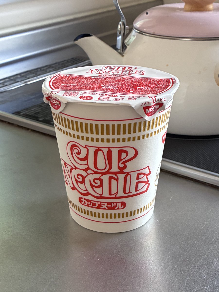 sjkimura's tweet image. ずいぶん久しぶりに普通のカップヌードルを食べました