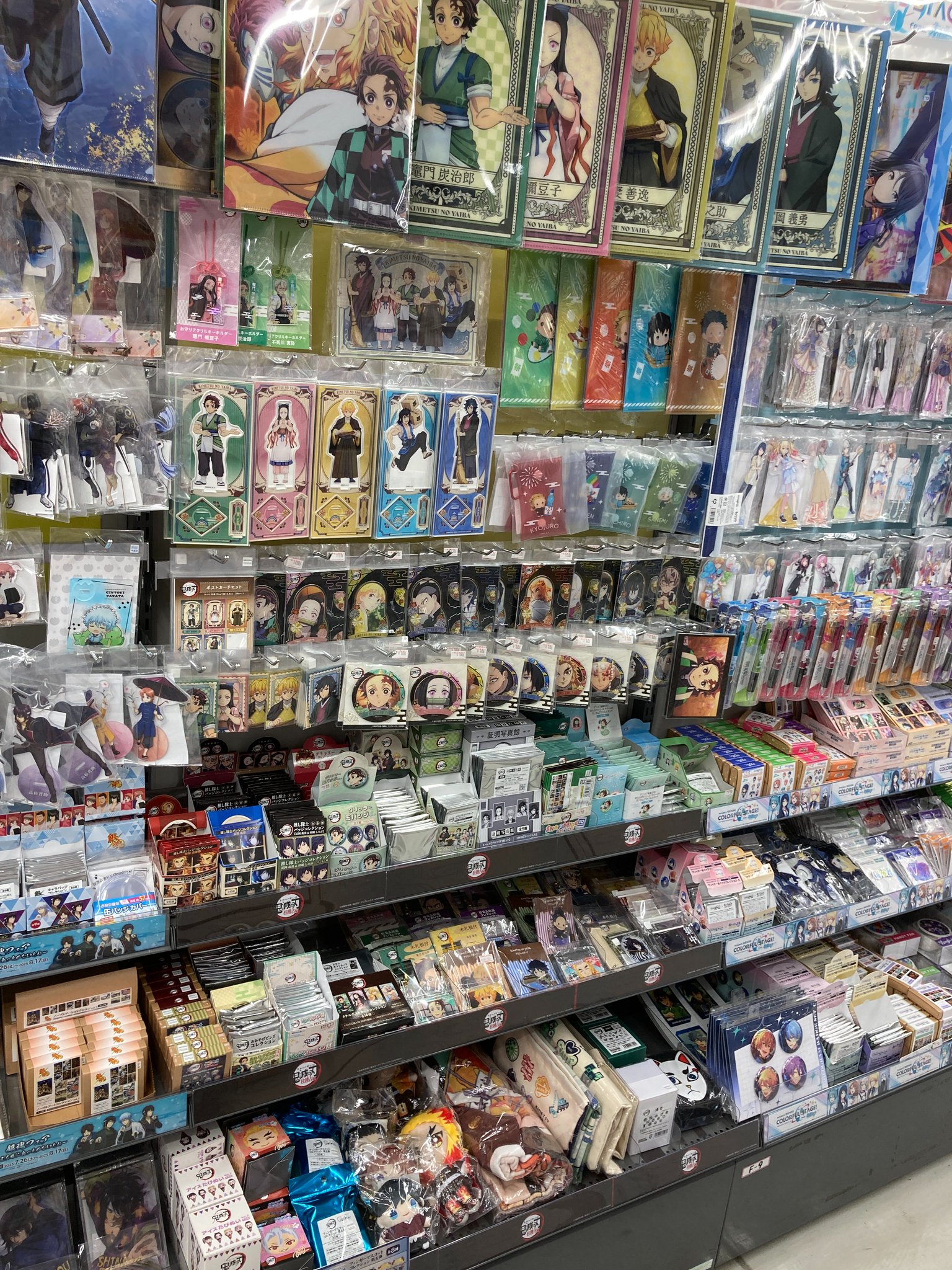 ゐなな グッズ まとめ売り 梅助バレル on X: 