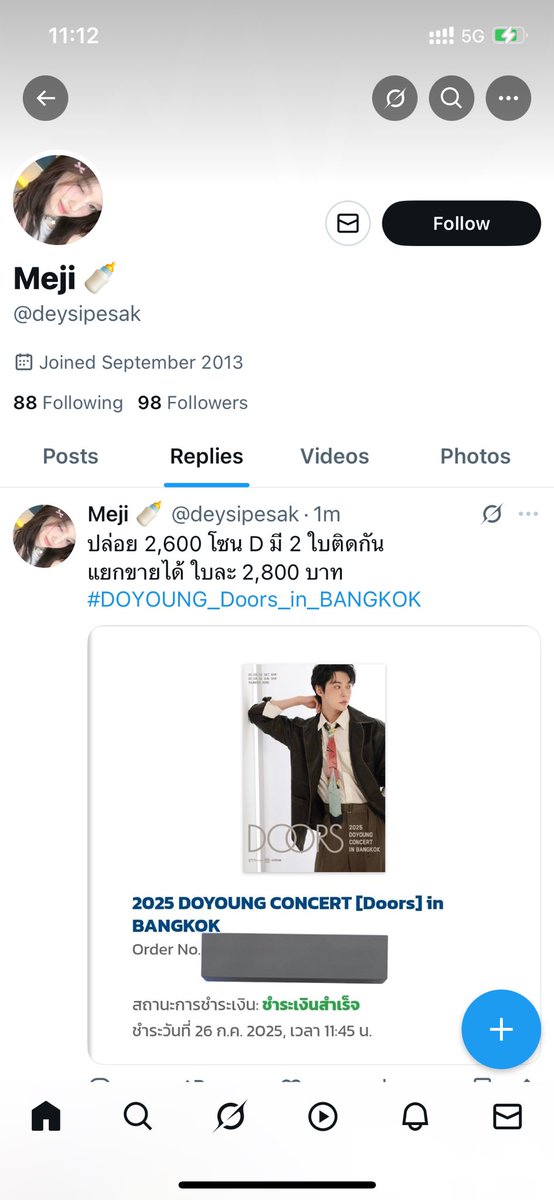 kimdefqs's tweet image. ระวังโดนโกงนะคะ ⭕️ ลองส่องแอคดูลึกๆก่อน แอคนี้เป็นแอคซื้อแอคใหม่ จากคนต่างชาติ ปล่อยบัตรที่หายาก ในราคาปดติ ส่วนมากโกงค่ะ !!! 

#DOYOUNG_Doors_in_BANGKOK