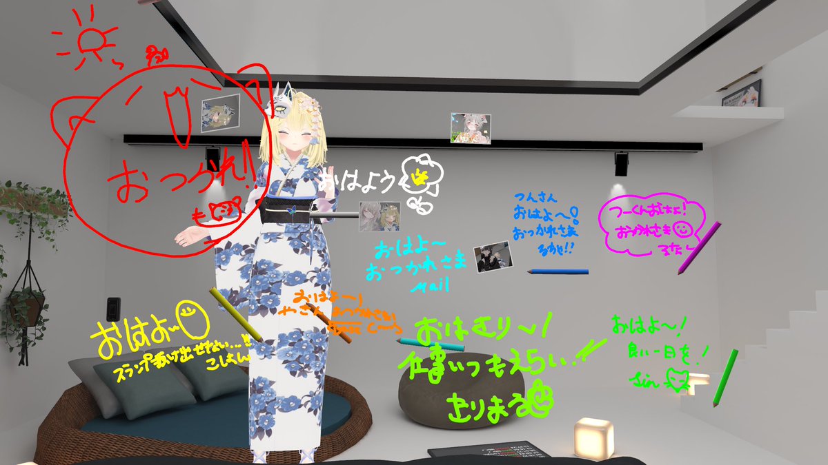 una2nv's tweet image. 書き置きたくさんありがと〜〜〜！！！
嬉しい！！！！