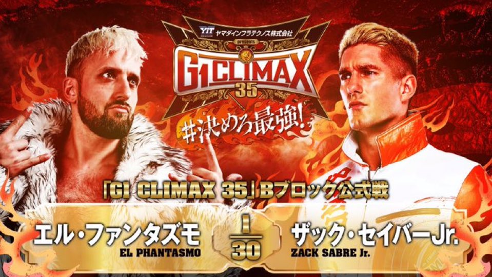 Jeikobbbbb's tweet image. ⭐️⭐️⭐️⭐️.5
in two days this g1 went from meh to must watch. in my opinion this was the best match ive ever watched from ELP and ZSJ is having a very very strong case for mens WOTY