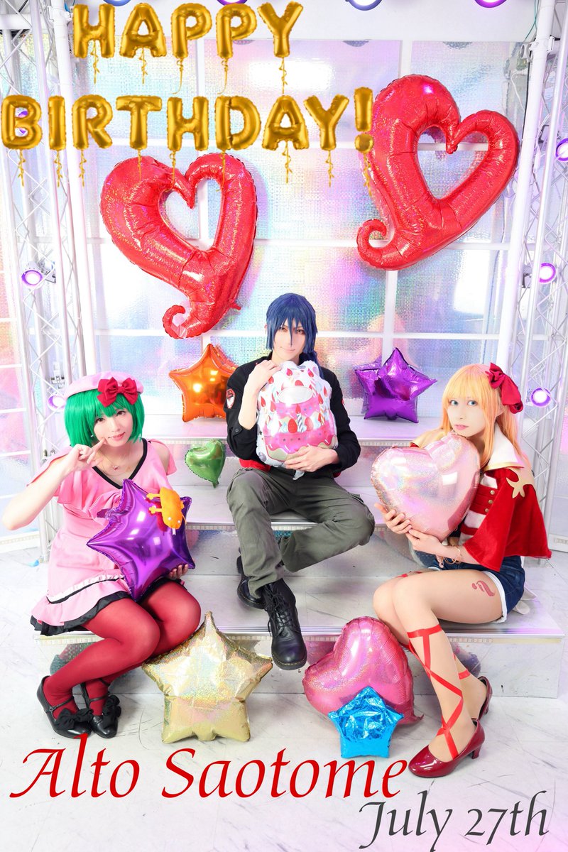 RyoDELO's tweet image. 【Cosplay】Macross_F
早乙女アルト✈️
アルト誕生日おめでとう!㊗️🎂🎉
ギャラライDAY2と同日でダブルでめでたい!今日逢えるといいな!
🦋: @RuRu92883289
💫: @chifuyu_yy
✈️: me
📸: @khanda0010
クロスタゼロ様 @chrome2studio
#アルト誕生日
#早乙女アルト誕生日
#早乙女アルト誕生祭2025