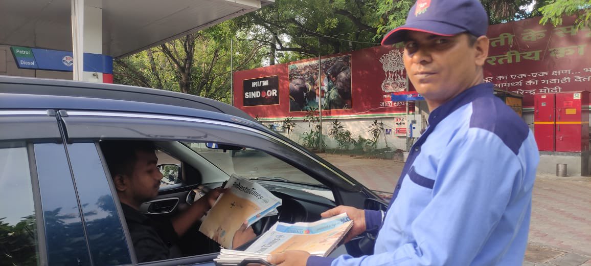 SSpanchshila's tweet image. Sundays at Panchshila come wrapped in comfort - a fresh newspaper, warm smiles, and little treats that make mornings better. 🌤️🗞️
A perfect pause before the week begins.
#SundayScenes #WeekendVibes #ProjectAbhyuday

@HPCL @hardik_HPCL @hpcl_retail @BanaySingh07 @Rg03Goel