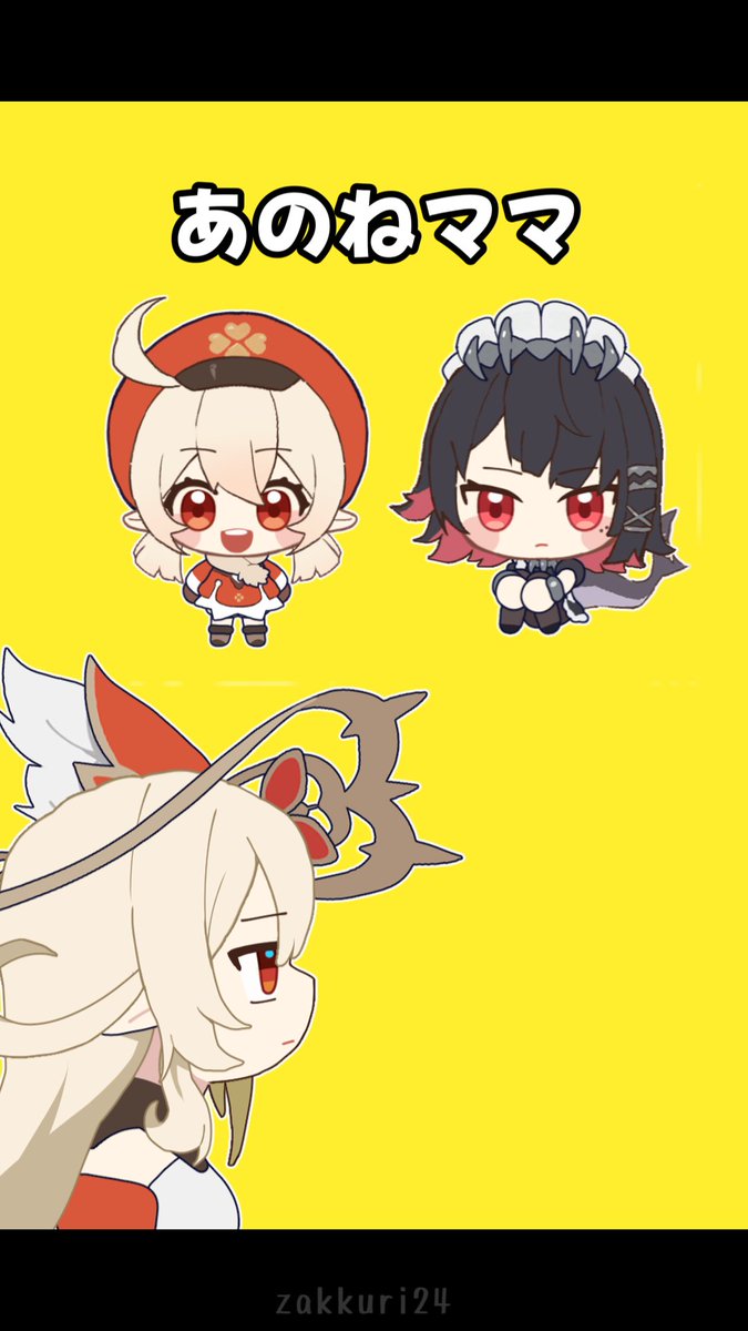 zakkuri24's tweet image. 今日の動画
youtube.com/shorts/PxoyycP…

クレーちゃん誕生日おめでとう🎉
