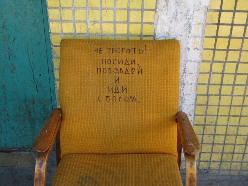 matilda_hide's tweet image. однако, доброе утро