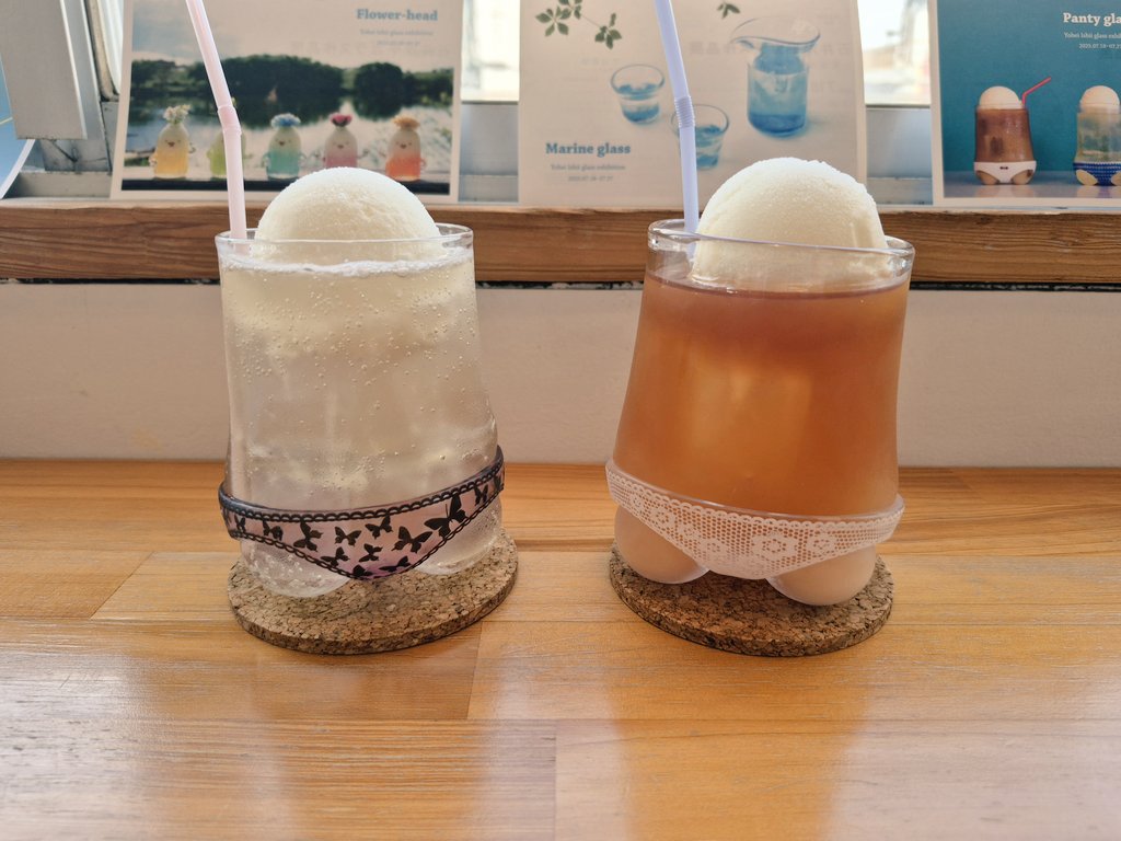 石井洋平 (@pantyglass) / X