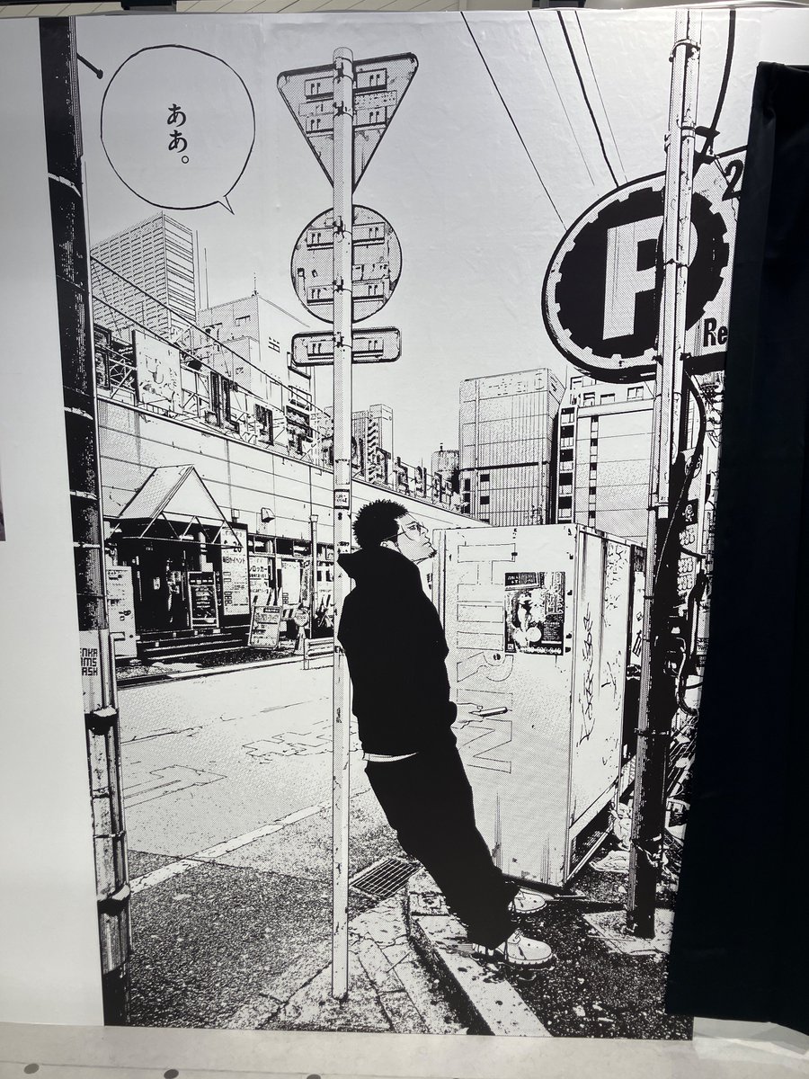 グーグーデプト (@GooGooDept) / Posts / X