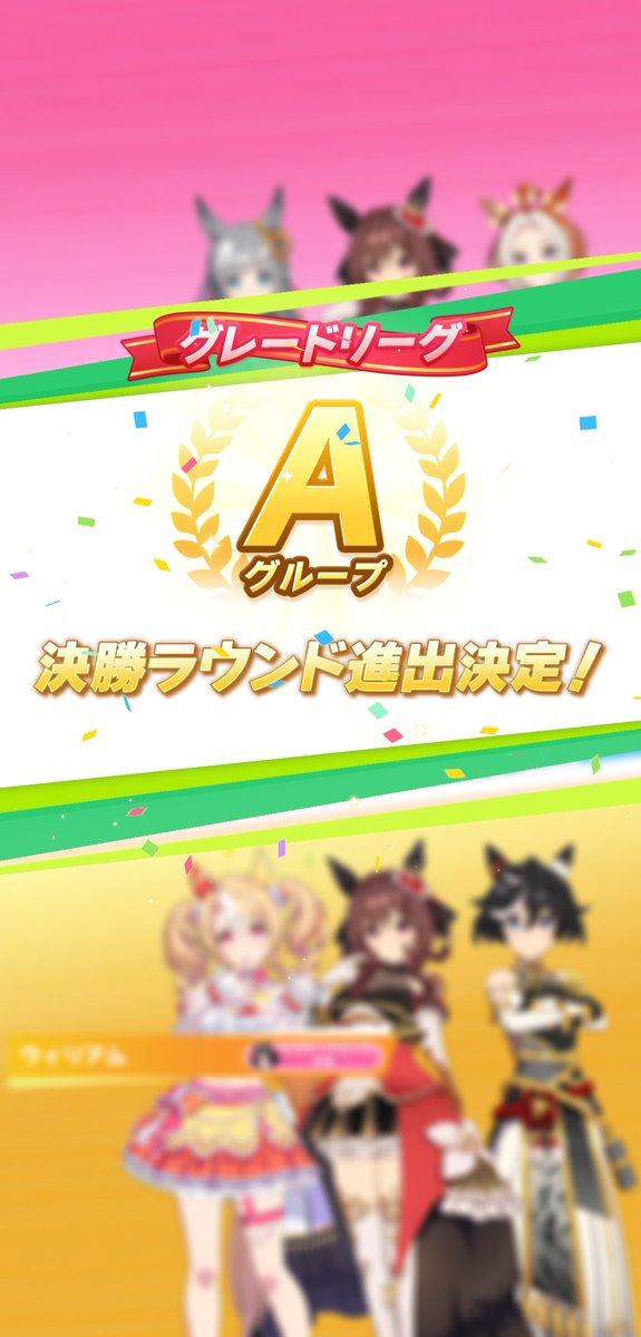 mgr3na2sup_6's tweet image. 大エースサイレンススズカ