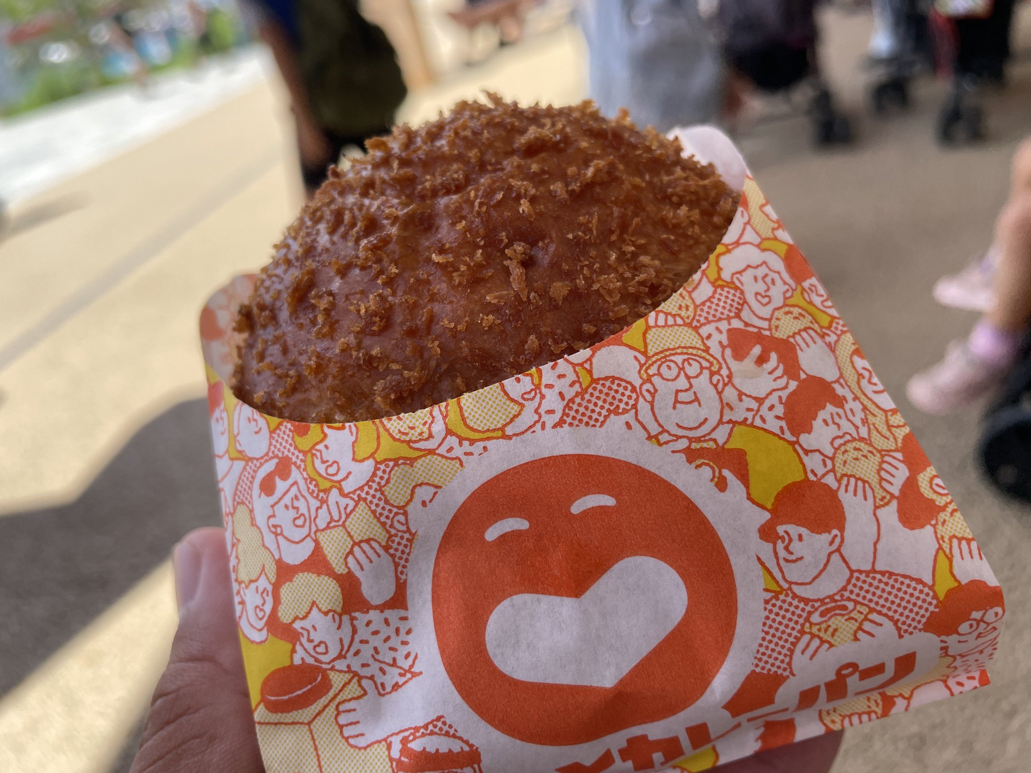 キッド on X: 