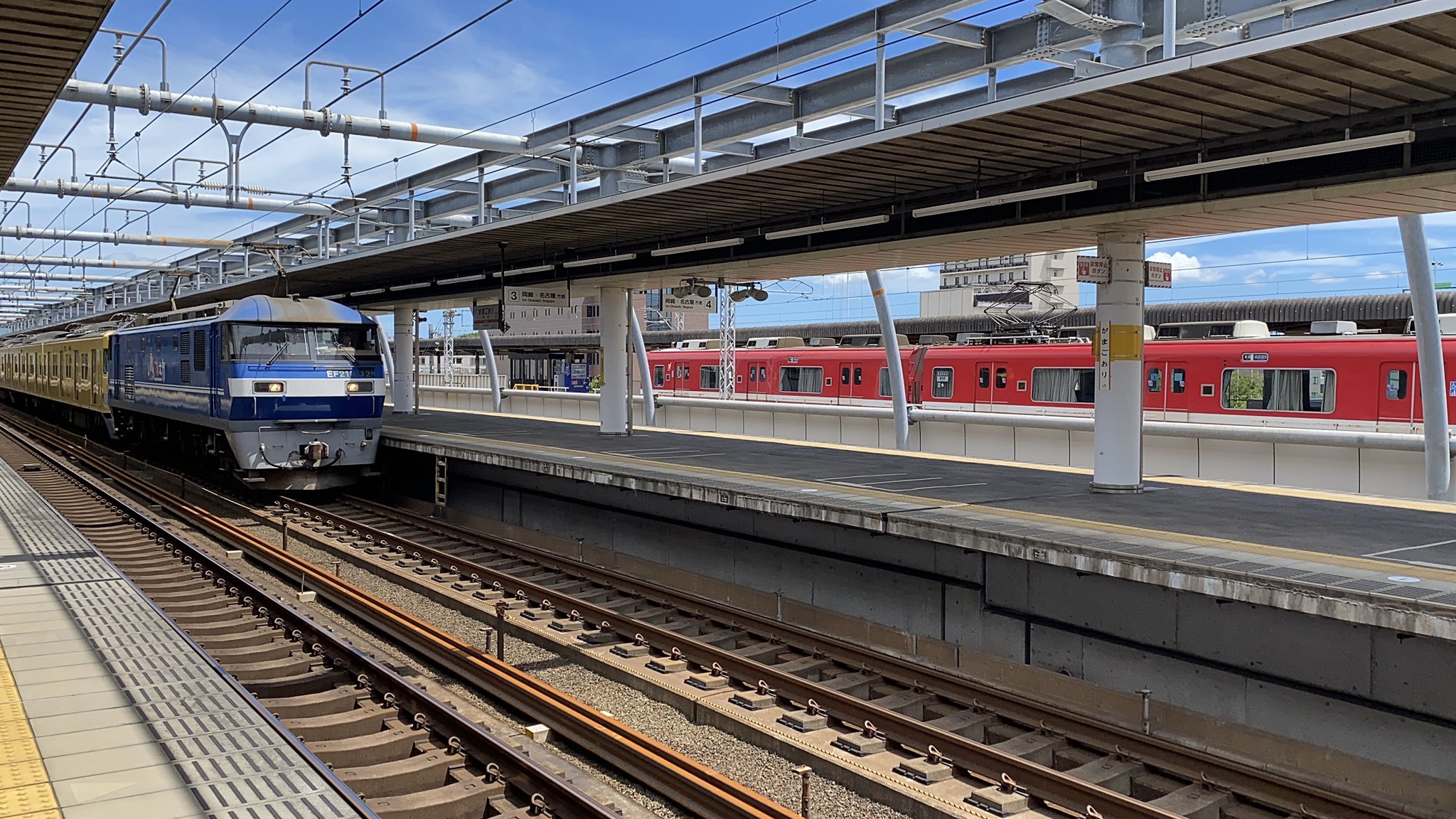 0417号 RRまとめ Ototan東方鉄道株式会社 on X: