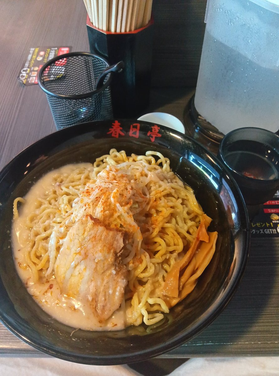 Z3notippai's tweet image. #ホモランチ
 #ヒカマーズランチ