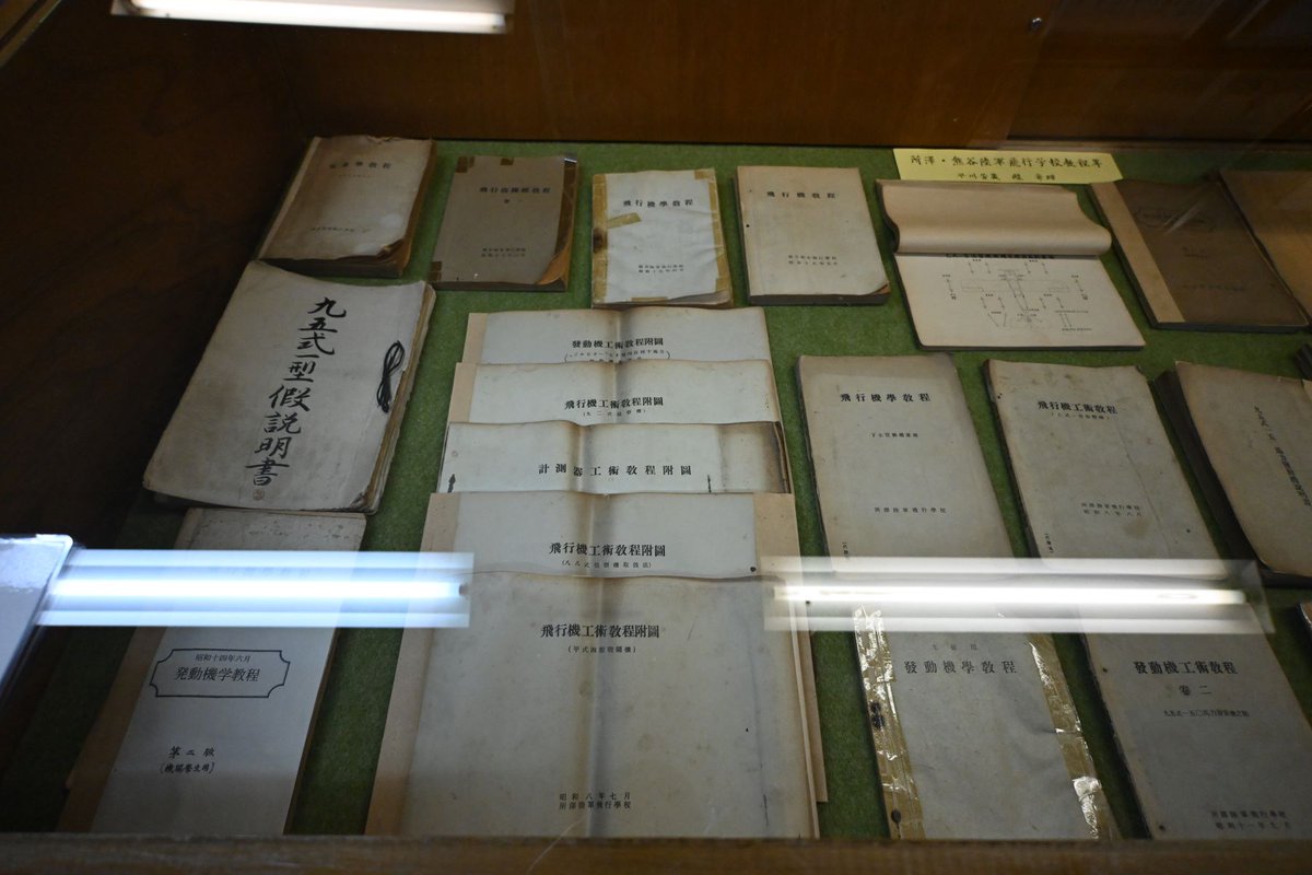 ブレイブウィッチーズの時にご縁があった航空自衛隊熊谷基地を取材させて頂きました。昭和10年からの歴史がある場所なので古い資料も色々とあってとても参考になります