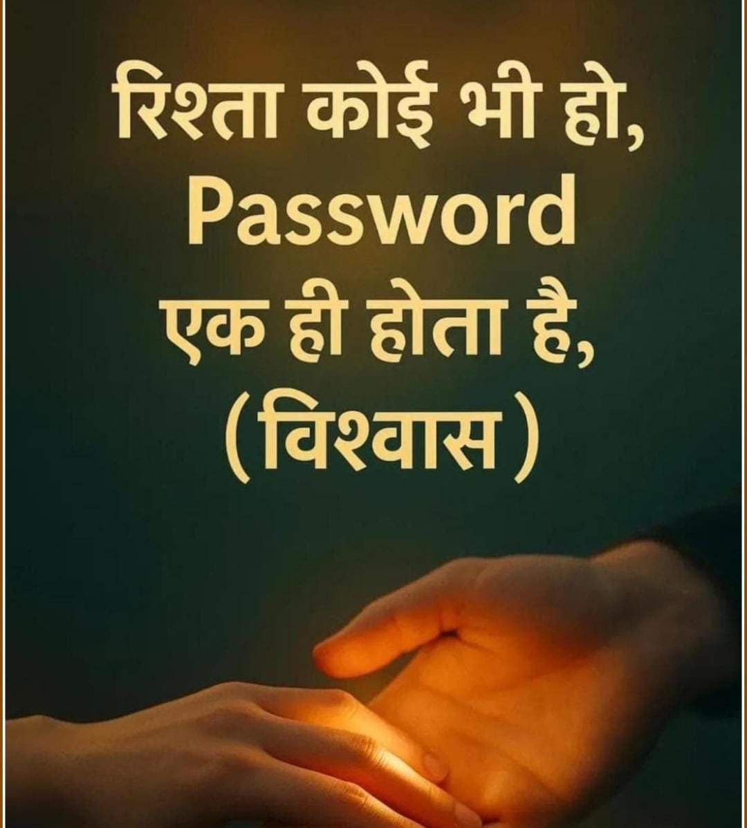 RaviBSharma1's tweet image. Encrypted Decoding 🗝️