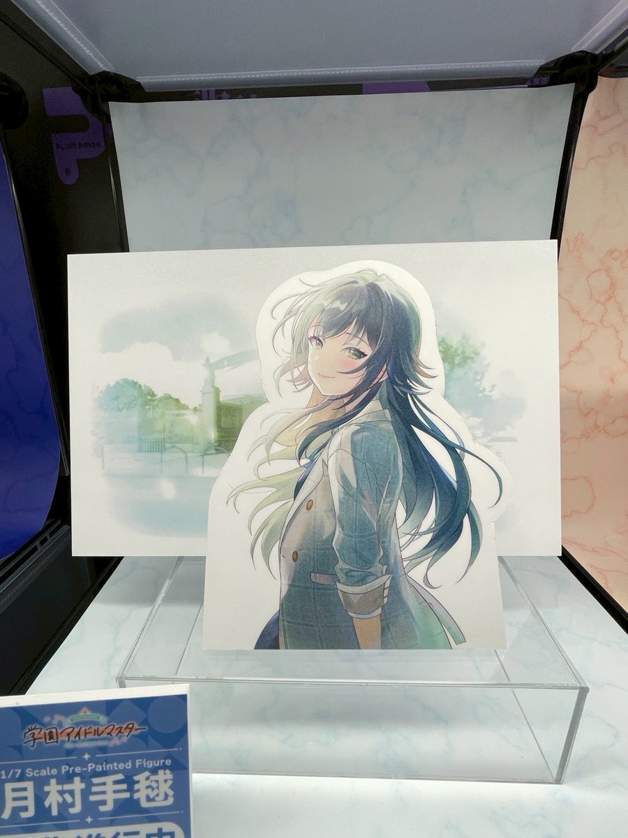 クドわふたー　ポートレートパブミラー　S賞 Amazon.co.jp: クドわふたー くじコレS賞 ポートレート