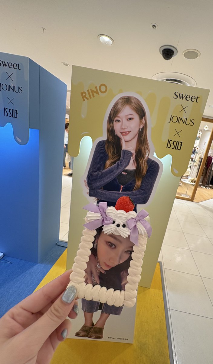 ☆ヴェール☆ページ♡リクエスト アタガール attagirl 厚底ウェッジスニーカー(505085148