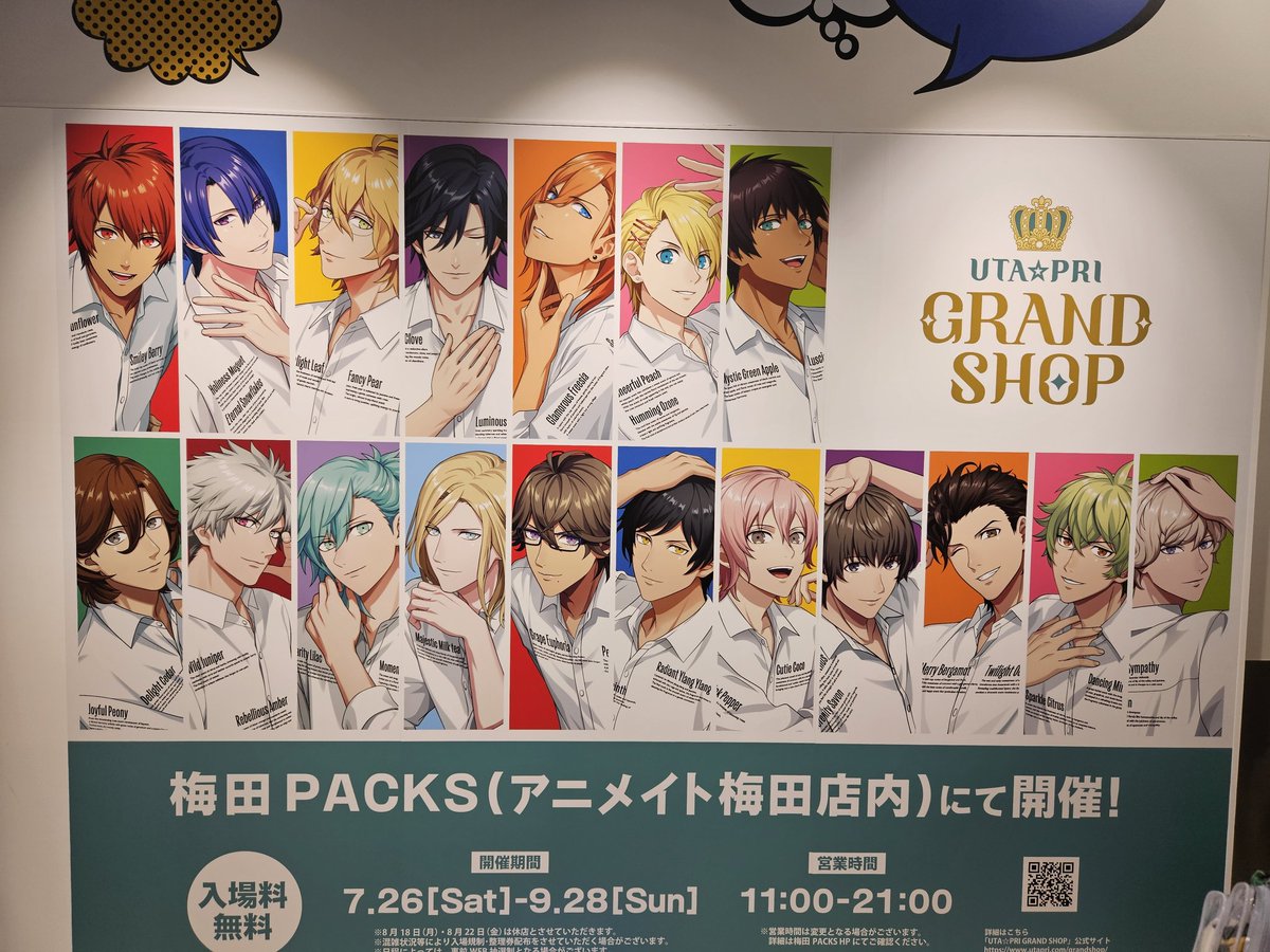 kyouran1010's tweet image. 顔がやはりいい