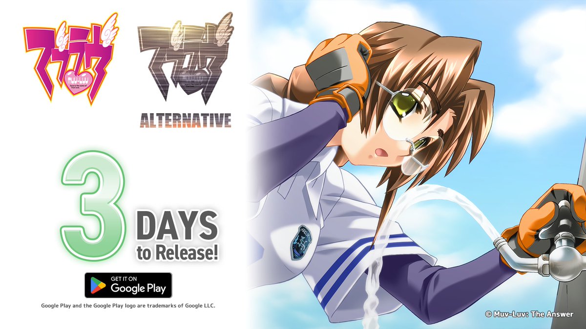 aNCHOR_Games_EN's tweet image. 📢3 DAYS to Release!
Android versions of "Muv-Luv" and "Muv-Luv Alternative" will launch on July 29, 2025!
*iOS versions will follow at a later date
*Release times may vary by region
#MuvLuv