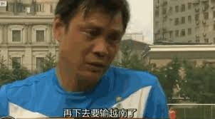 hylarucoder's tweet image. 按照 Claude Code 这个降智水平......

再下去要输给 Gemini Cli 了