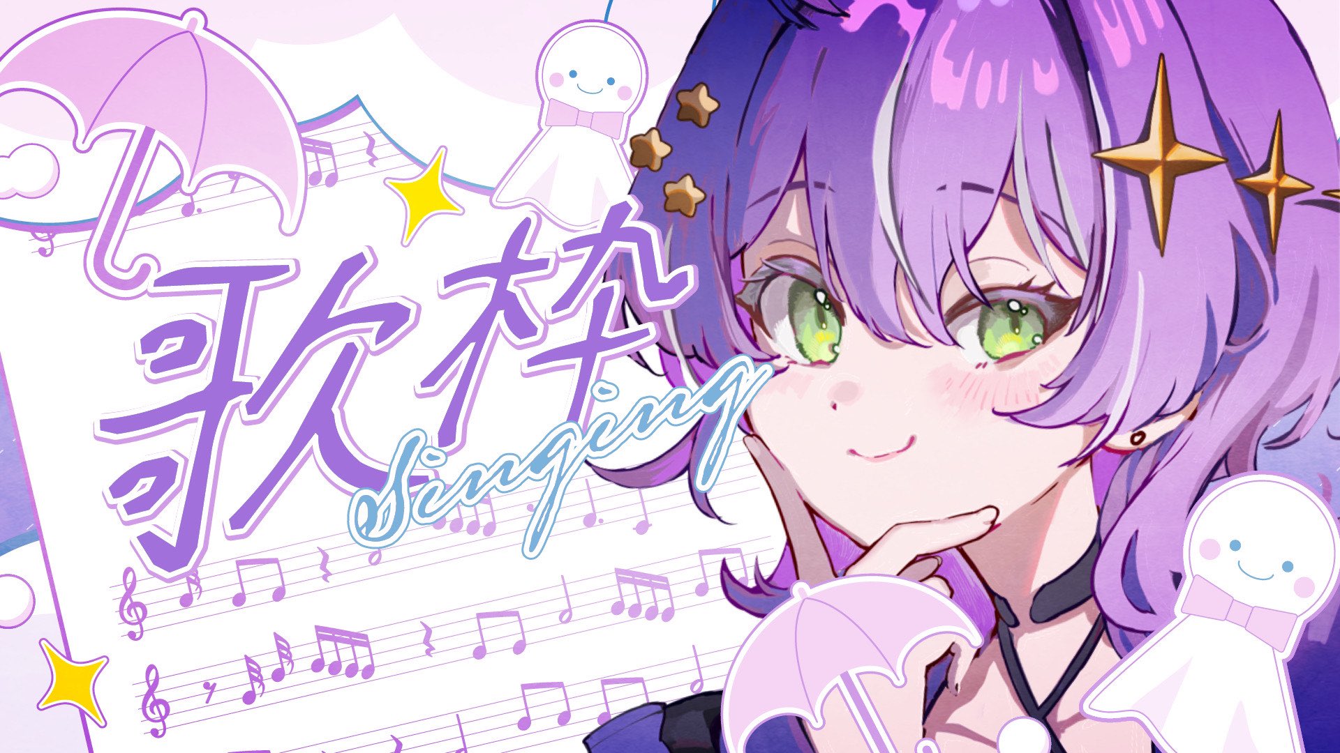 ♡あや♡아야 枠 愛瀬川きゅあら／コスプレ枠 (@aaacccno) / X