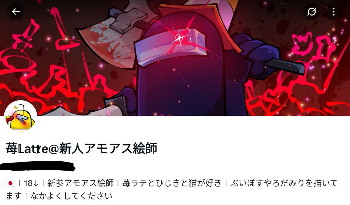 temporary_usern's tweet image. うん、これで確証がついた