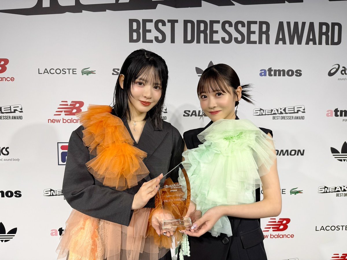 花笑むティーセット ピンバッジ 未連携 新品未使用未開封 ピンバッジ 花笑むティーセット – thatskyshop JP