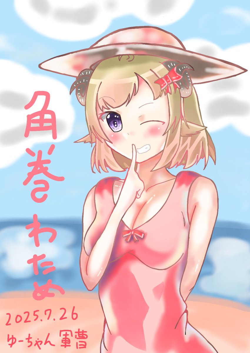 siroG17Gen4's tweet image. 昨日・・・と言うか今日と言うか・・・。
久しぶりに徹夜してしまった。
やっぱりわためぇの配信は癒されるなぁ〜。
夜中だと作画がサクサク進む。
わためぇ、ありがとう🤝
#つのまきあーと
#わためいと