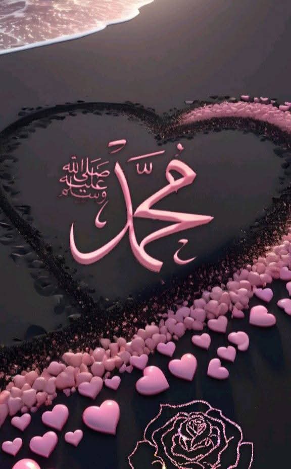 اللهم صل وسلم على نبينا محمد ﷺ
اللهم صل وسلم على نبينا محمد ﷺ
اللهم صل وسلم على نبينا محمد ﷺ
اللهم صل وسلم على نبينا محمد ﷺ
اللهم صل وسلم على نبينا محمد ﷺ
اللهم صل وسلم على نبينا محمد ﷺ
اللهم صل وسلم على نبينا محمد ﷺ
اللهم صل وسلم على نبينا محمد ﷺ