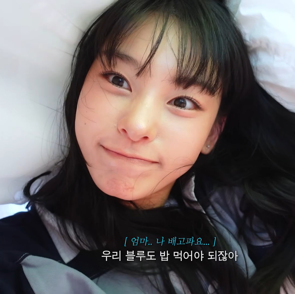 rlashwp's tweet image. 코 띵동 한번맘요