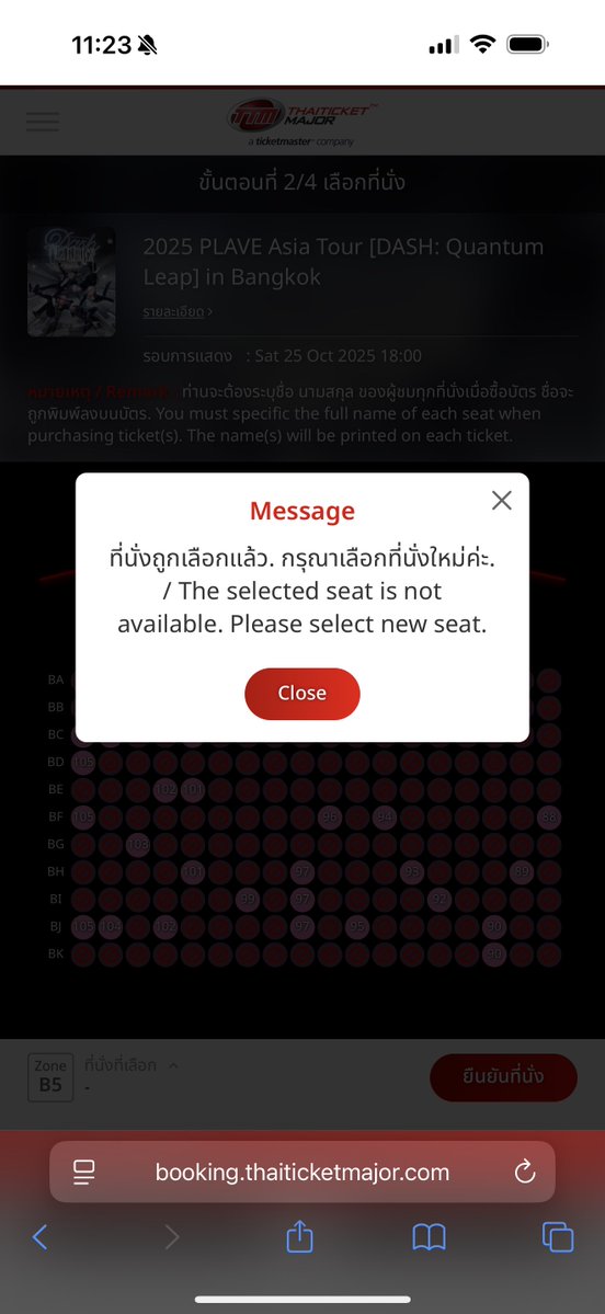kirari_monster's tweet image. ที้นั่งเยอะแยะกดไม่ได้ไรเนี่ย กำหมัด