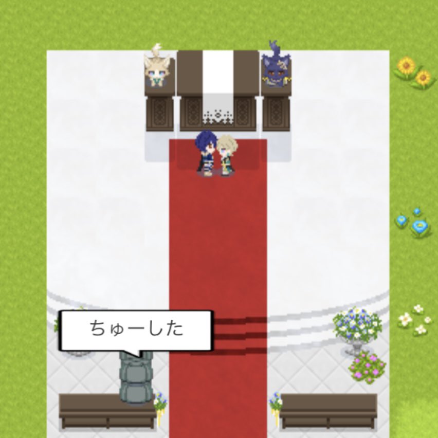churiko_hs's tweet image. 僕たち結婚しました…!🥰🛁🦚🎉
※レイチュリ
※先にちゅーしたのは🛁
※超楽しかったですありがとう
#カケ恋_フォト #カケ恋