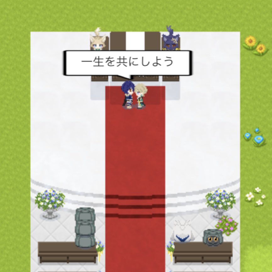 churiko_hs's tweet image. 僕たち結婚しました…!🥰🛁🦚🎉
※レイチュリ
※先にちゅーしたのは🛁
※超楽しかったですありがとう
#カケ恋_フォト #カケ恋