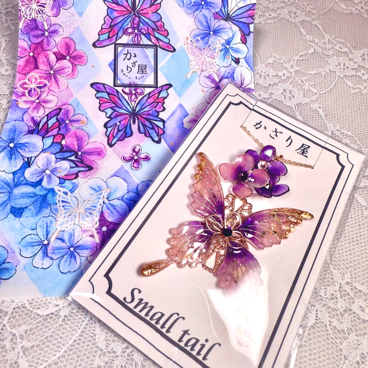 mirukurabbit's tweet image. かざり屋さん(@smalltail_10a)のネックレス届きました🦋いつ見ても色味が素敵✨
以前に購入したブローチを胸元に付けたら蝶々が彼方へ飛んでいってしまいましたので…飛んでいかないようにネックレスを新しく購入させていただきました🌸
一緒にいっぱいお出かけしようね🥰