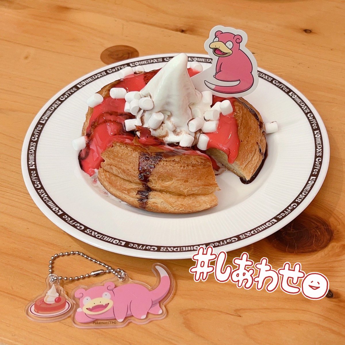 tambrs_hyr's tweet image. ライブ前に推しのやどちゃんシロノワール💓