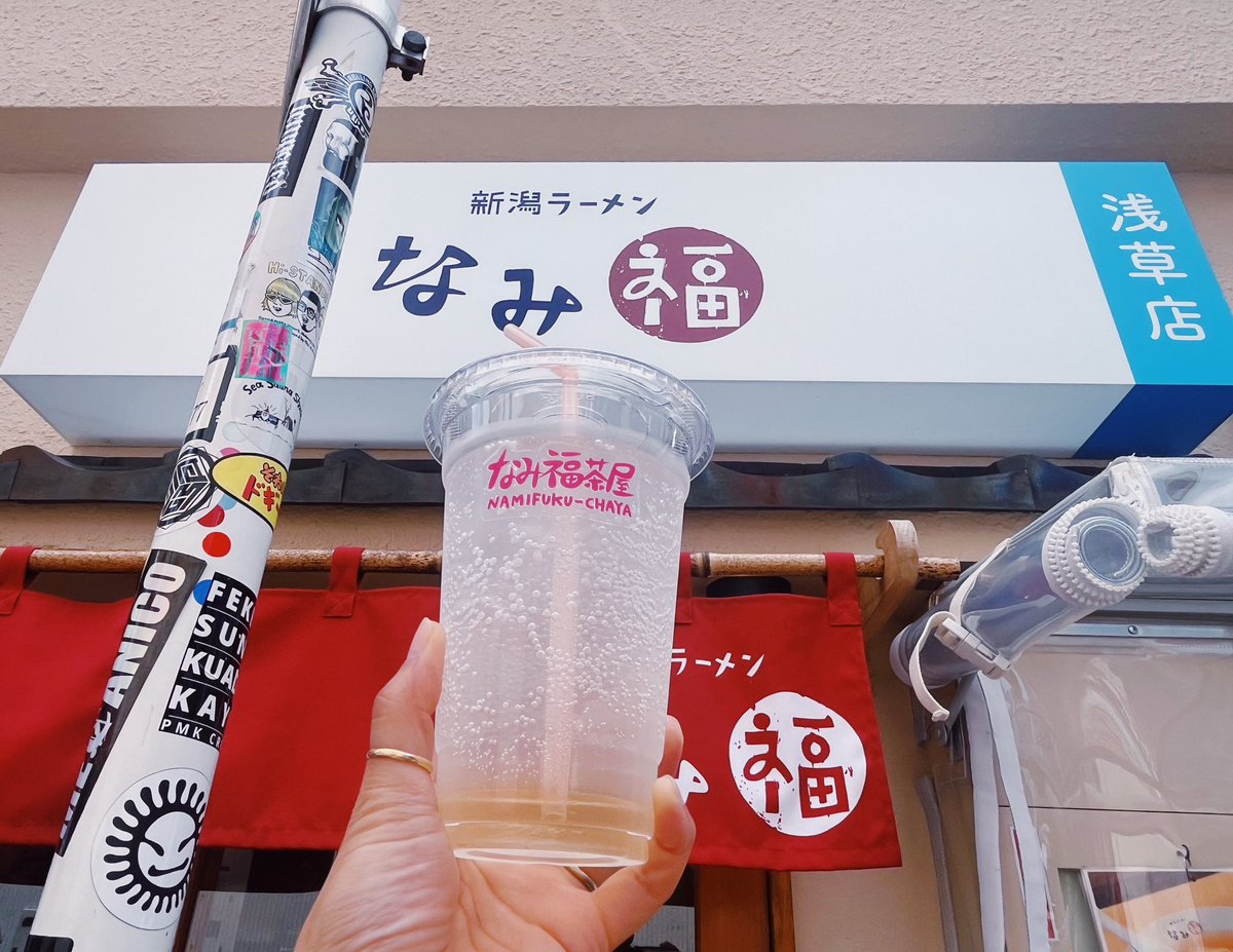 236marieh's tweet image. 今年も東京の御門徒さんのお宅にお盆のお参りに昼食は浅草のなみ福(@niigatanamifuku )でラーチャンセットを。護念寺の提灯もみてきました❕なんだかとっても嬉しい💭