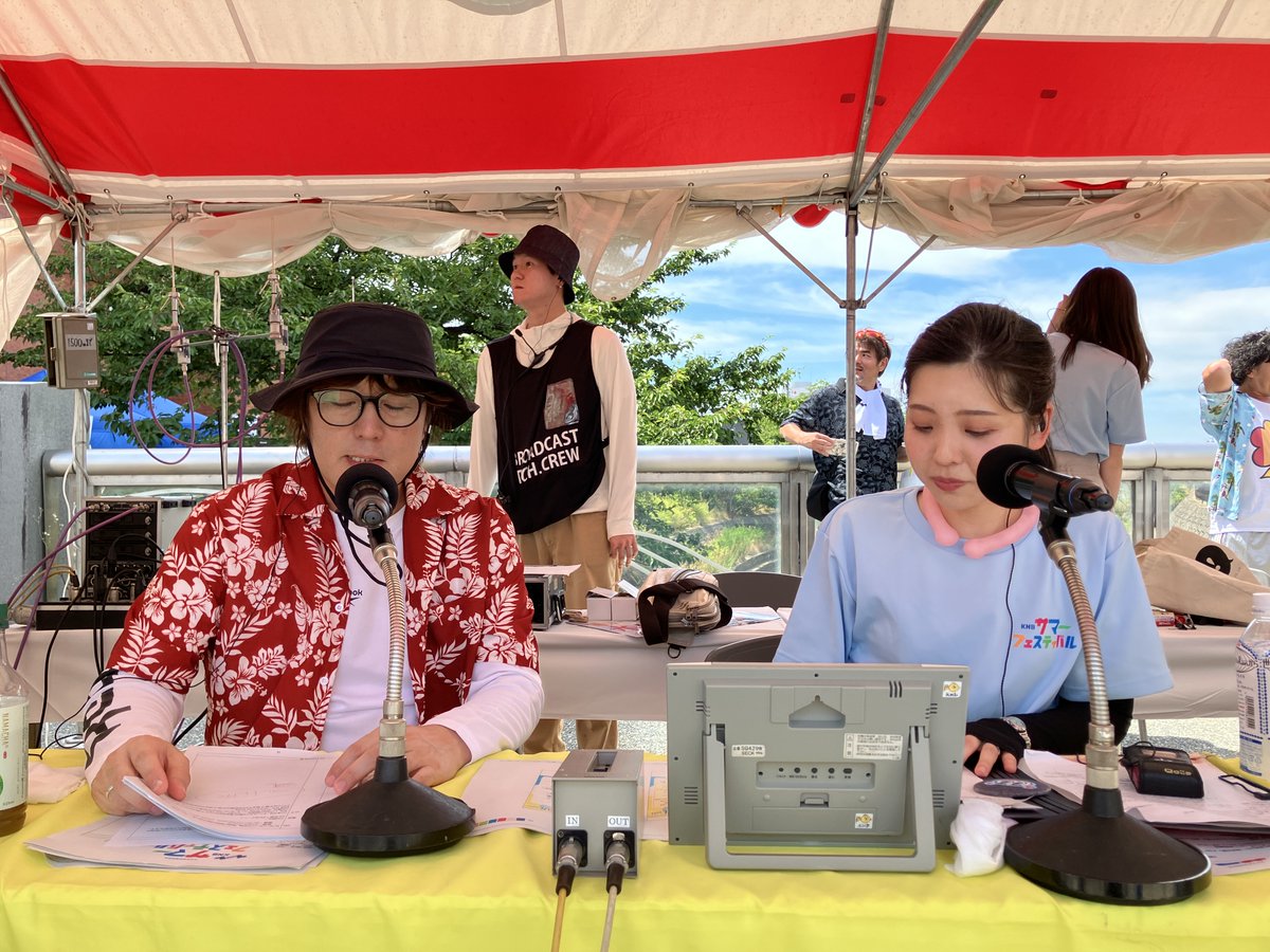 knb_radio's tweet image. 【#KNBサマフェス】
⭐️KNBサマーフェスティバル2025⭐️
少しは涼しくなったでしょうか❓
会場にお越しの際は
暑さ対策、水分補給を
お忘れなく‼️
#夢見るクラシック
#澤武紀行
#山下千晴
#KNBラジオ
#富山