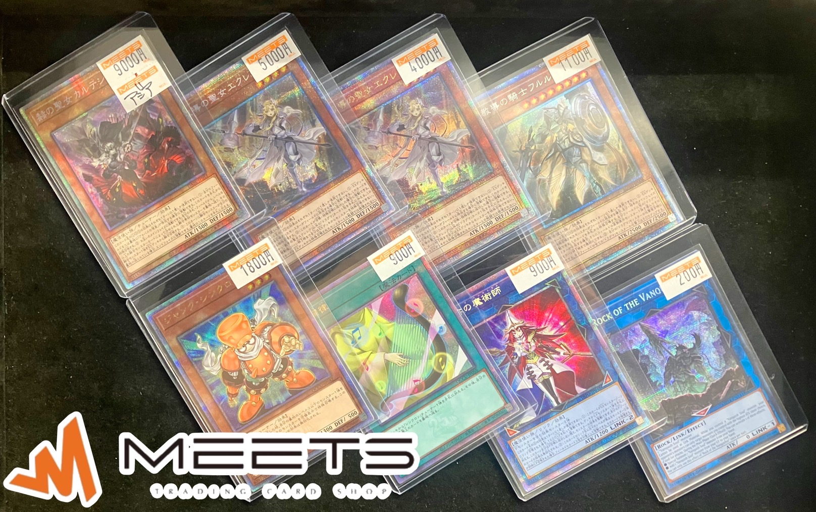 遊戯王 カルテシア エクレシア プリシク 【最終値下げ】 MEETS秋葉原店 on X: