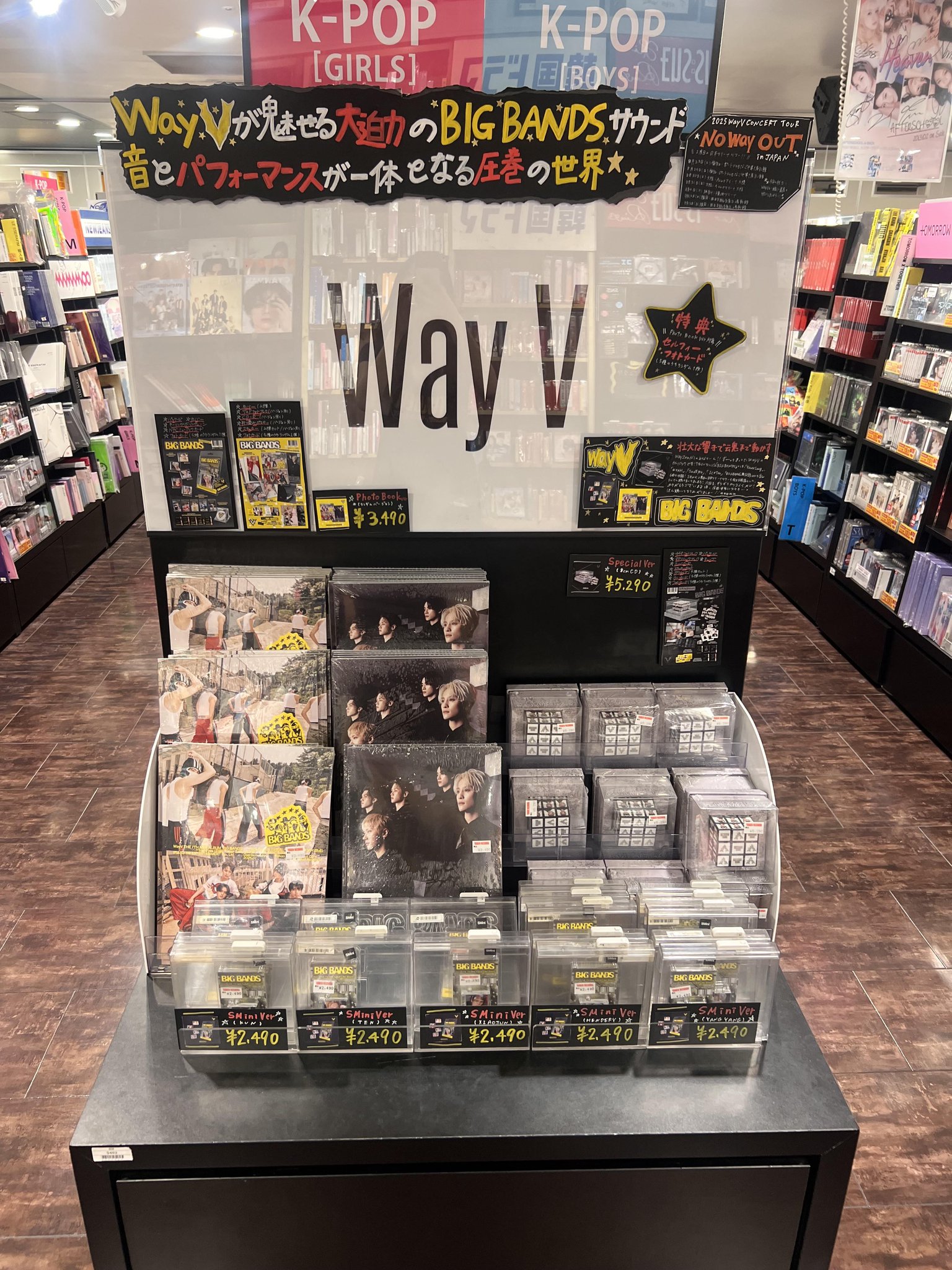 タワーレコード渋谷店 on X: 