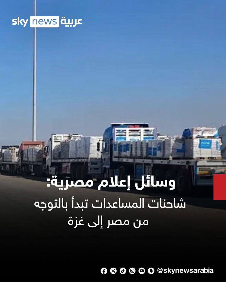 hmmzayed's tweet image. 