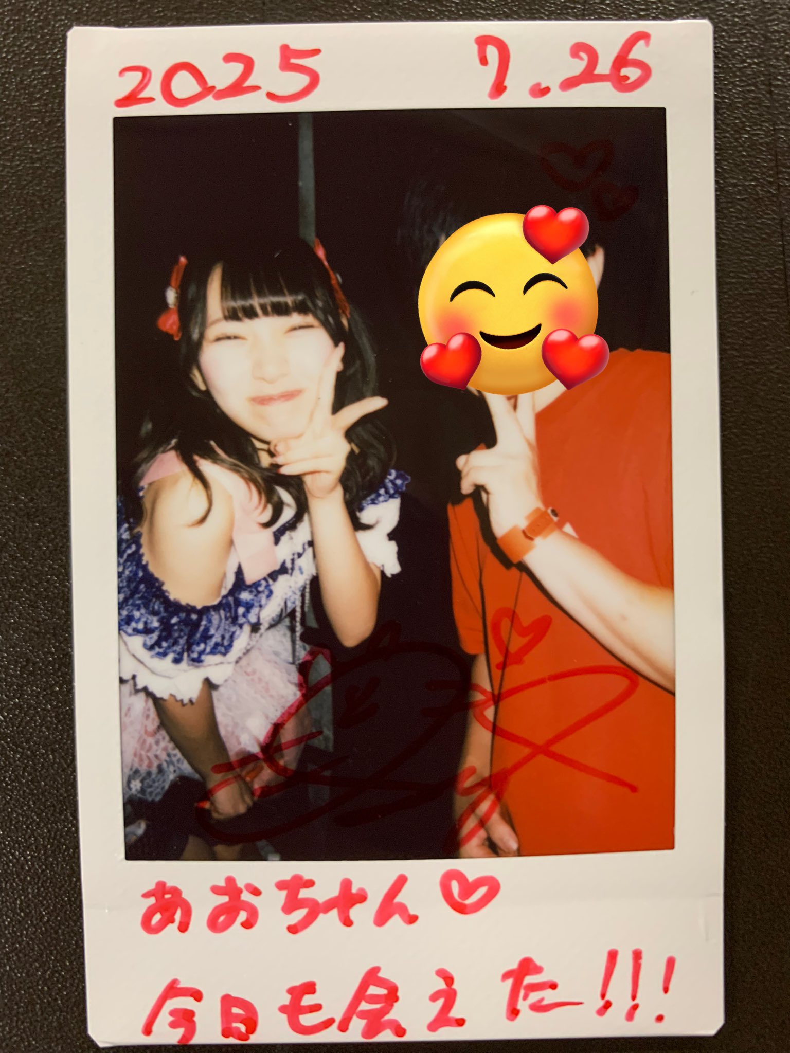 あおちゃん🍣 on X: 