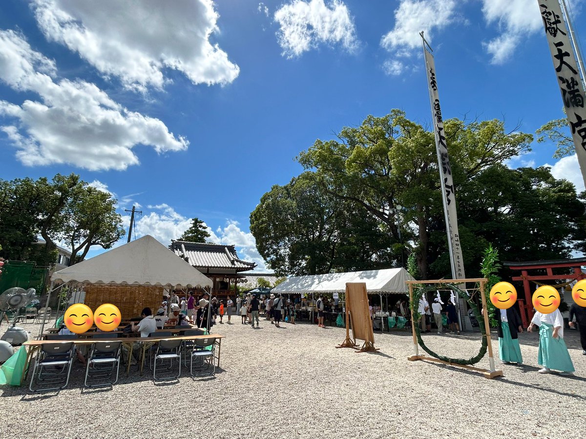 morishimakosuke's tweet image. 大盛況の大成功
みんなで準備した甲斐があります
川遊び、夏祭り、末社祭の神事がありました
夕方からは万燈祭にも伺います
盛りだくさんの1日です
#参政党 #地域活動