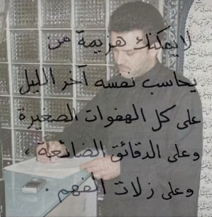 mohamedmustfaaa's tweet image. 