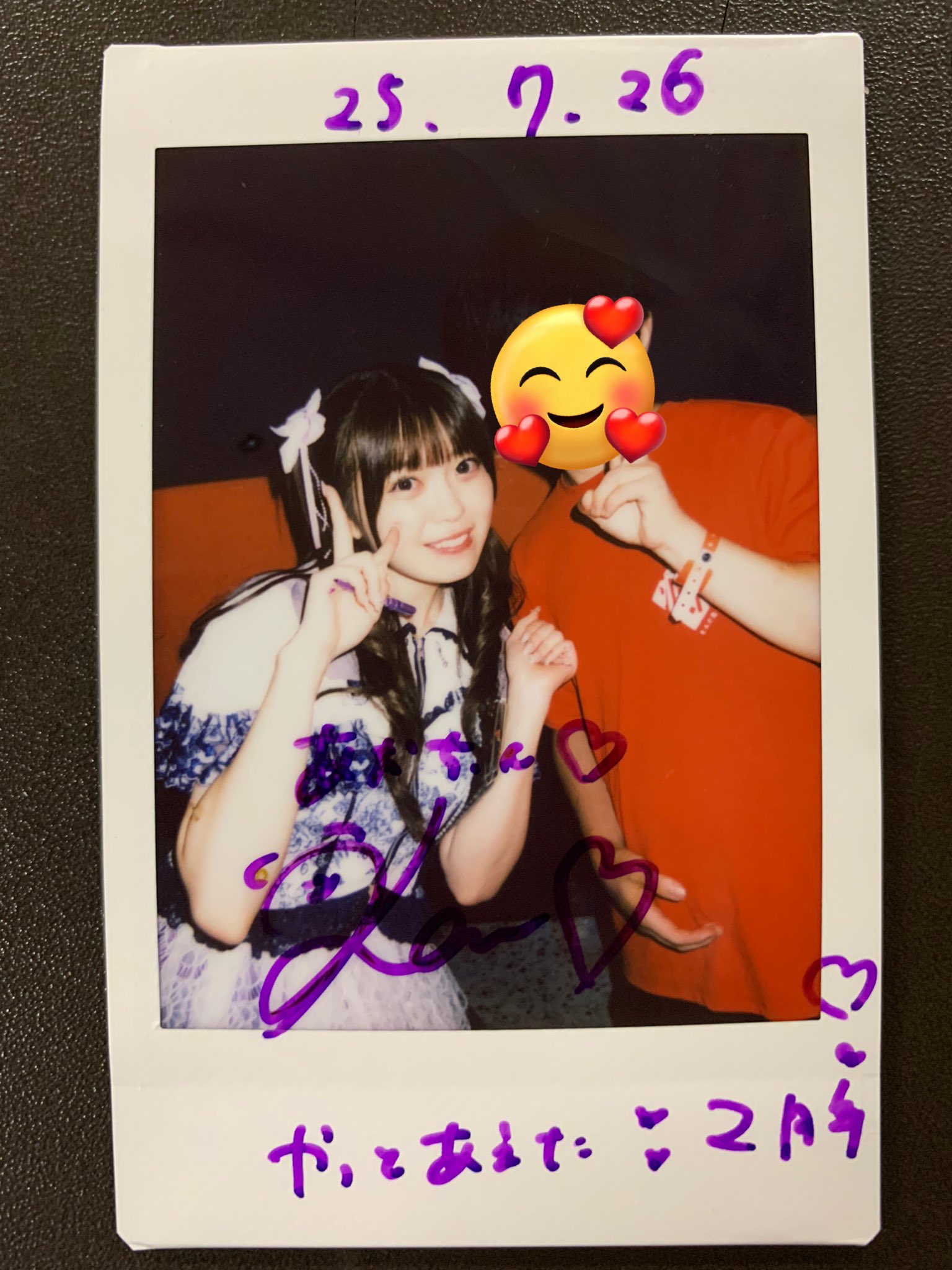 あおちゃん🍣 on X: 