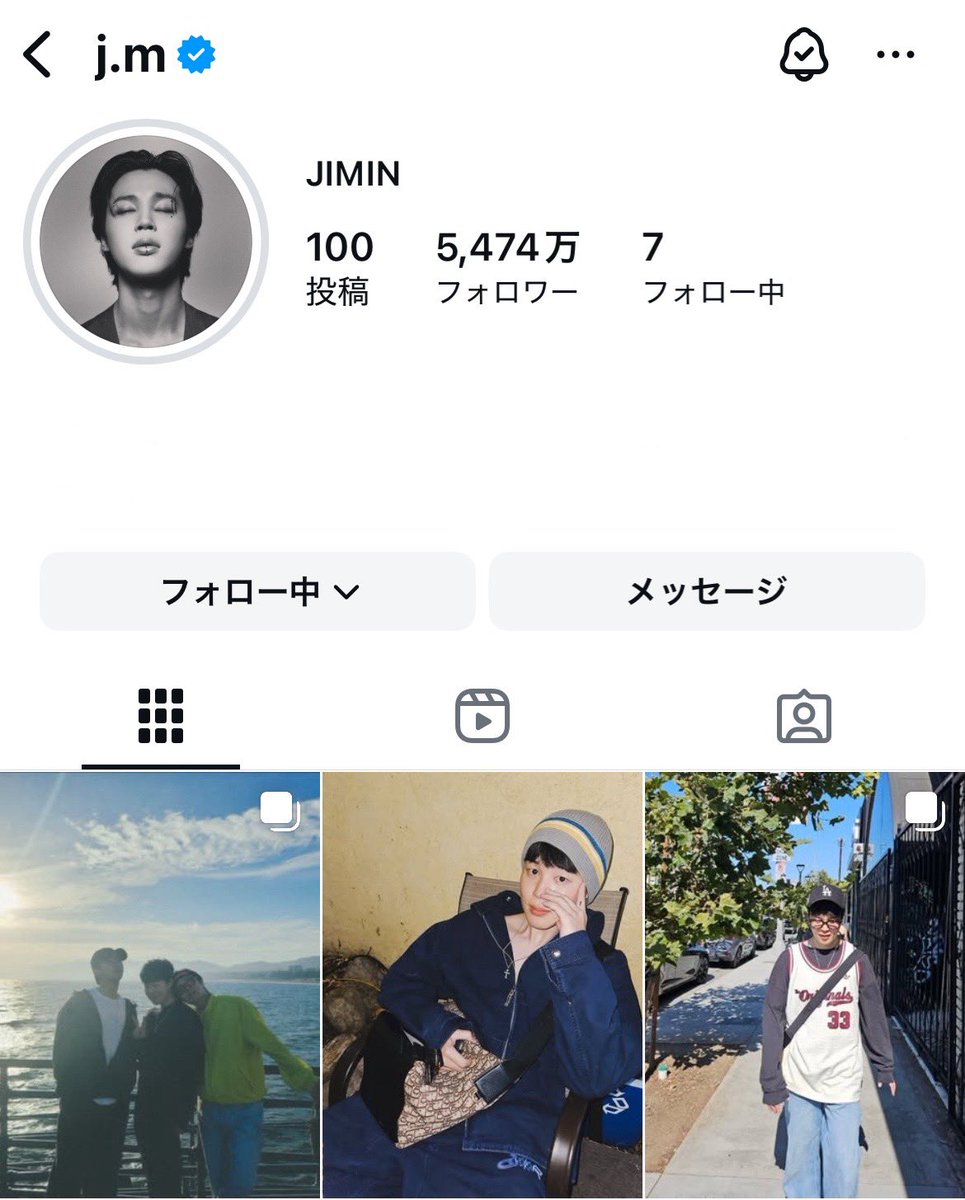 即日発送　ジミン　まとめ売り　6点 即日発送 ジミン まとめ売り 6点 - メルカリ