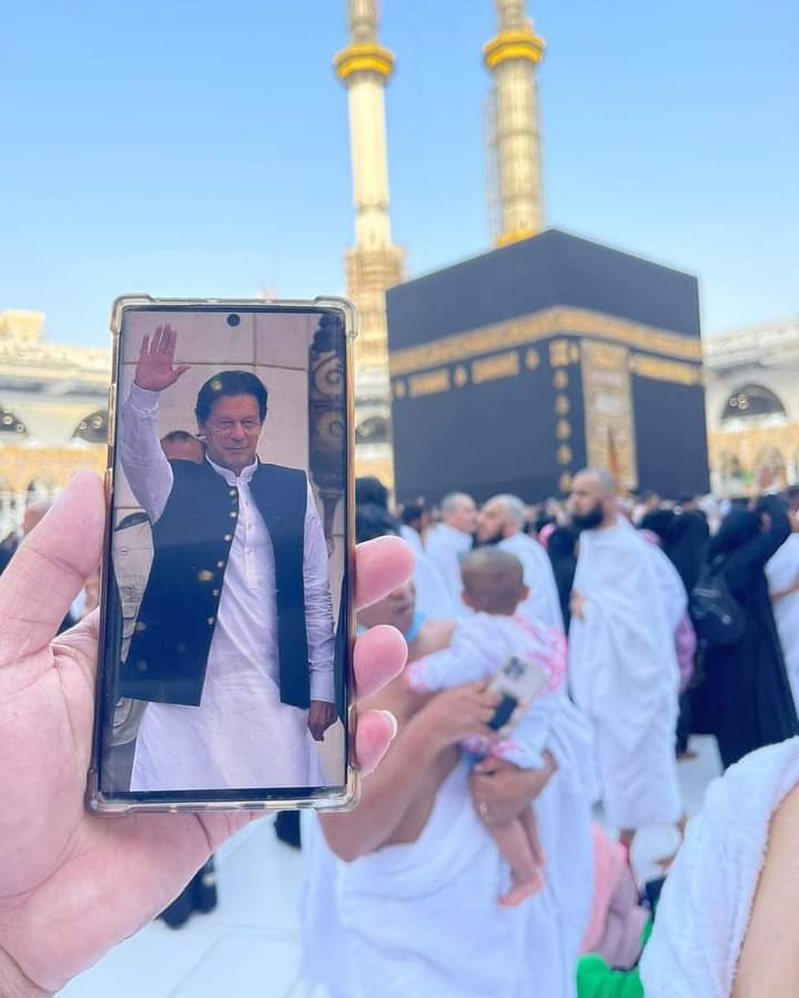 السلام علیکم، صبح بخیر
یا اللہ پاک عمران خان کی حفاظت فرما، آمین