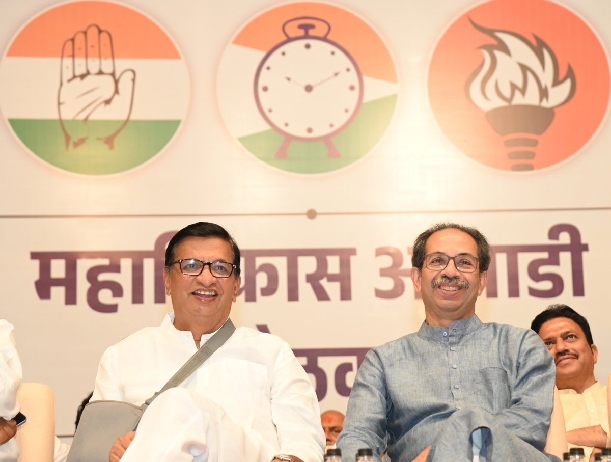 Balasaheb Thorat (@bb_thorat) on Twitter photo राज्याचे माजी मुख्यमंत्री, शिवसेना पक्षप्रमुख श्री. उद्धवजी बाळासाहेब ठाकरे यांना वाढदिवसाच्या हार्दिक शुभेच्छा !
आपणांस आनंदी व निरोगी दीर्घायुष्य लाभो ही सदिच्छा.
<a href="/OfficeofUT/">Office of Uddhav Thackeray</a> राज्याचे माजी मुख्यमंत्री, शिवसेना पक्षप्रमुख श्री. उद्धवजी बाळासाहेब ठाकरे यांना वाढदिवसाच्या हार्दिक शुभेच्छा !
आपणांस आनंदी व निरोगी दीर्घायुष्य लाभो ही सदिच्छा.
<a href="/OfficeofUT/">Office of Uddhav Thackeray</a>