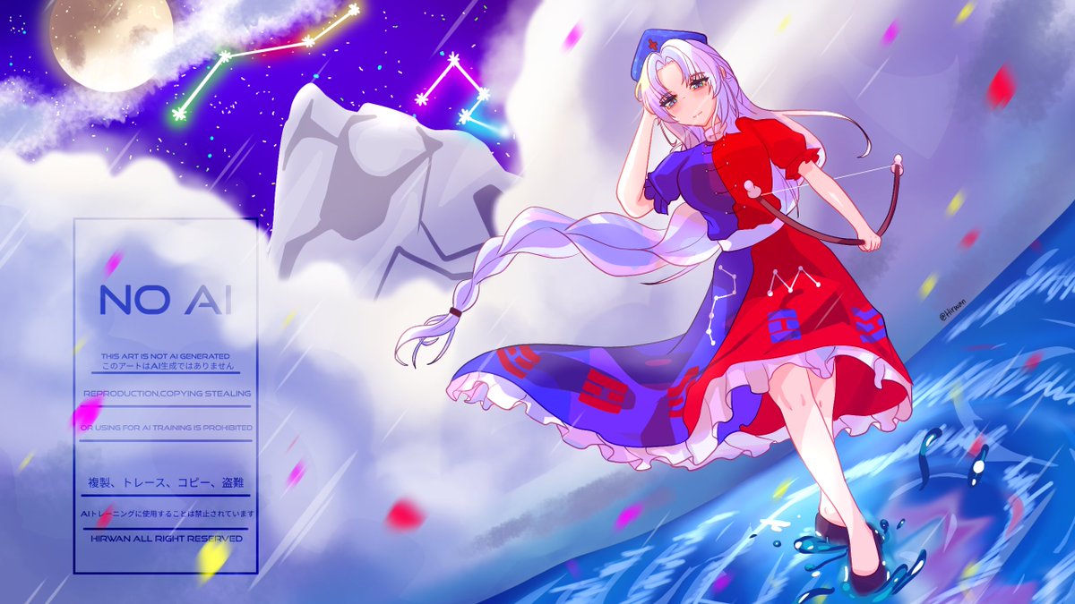 HirwanNew's tweet image. Eirin 🌕

(sorry for the late post)

#八意永琳 #東方Project #イラスト
